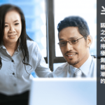 iso9001-ananavitek