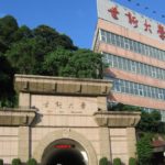 世新大學委託捷思氣管進行環安衛講座