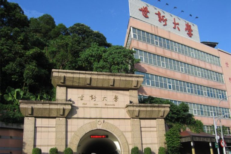 世新大學委託捷思氣管進行環安衛講座