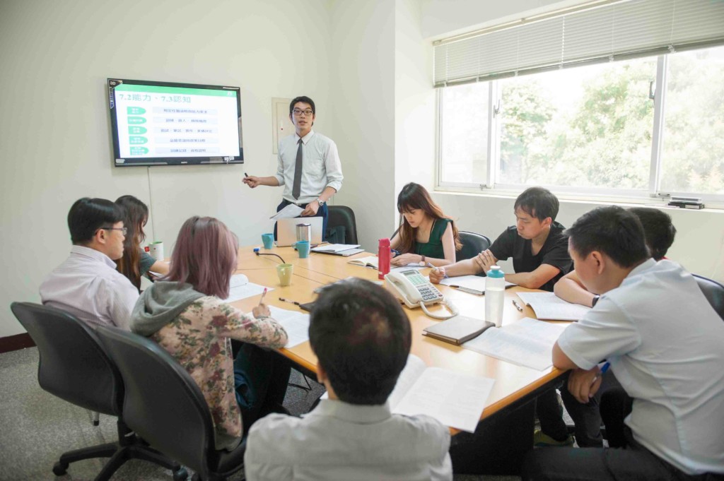 ISO 9001認證輔導課程