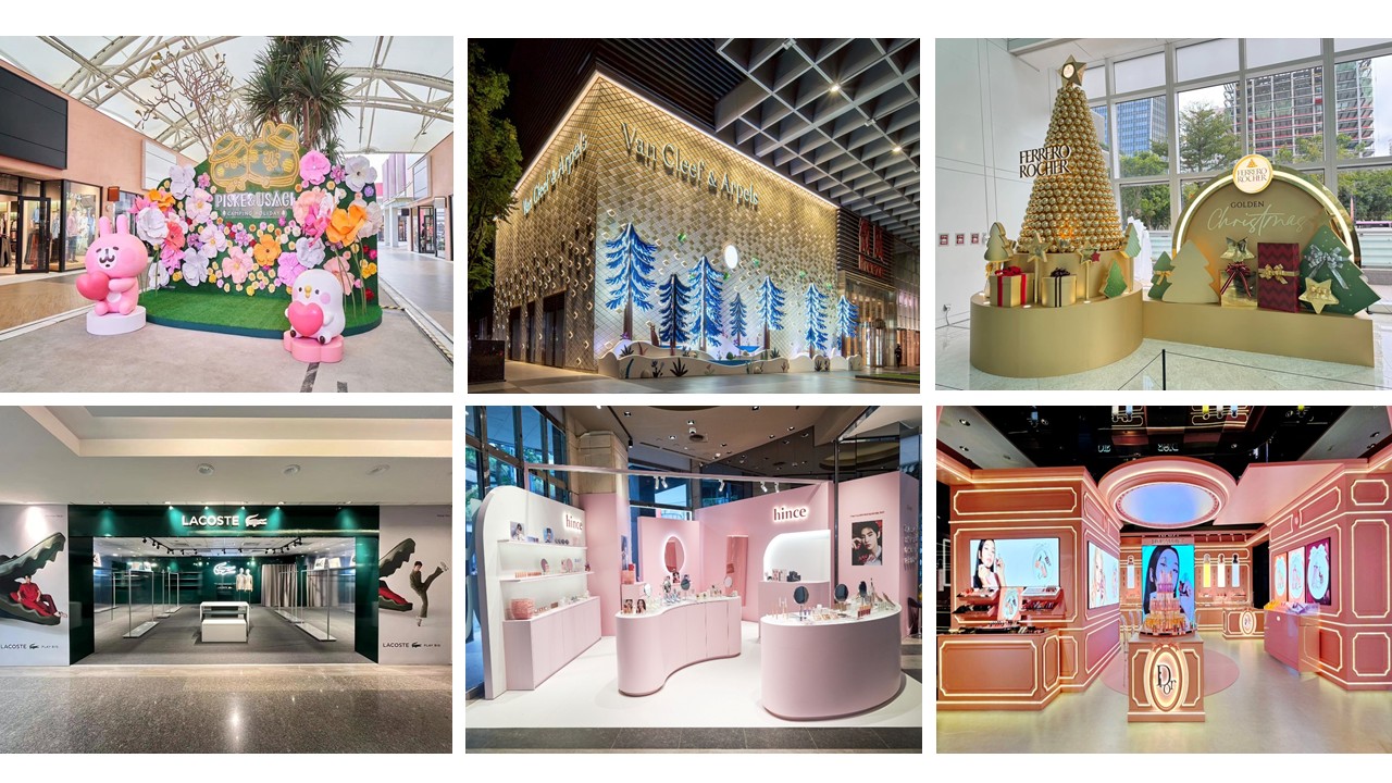 彧然設計工程的作品